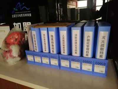 平涼城區雙節期間文旅市場安全有序，網絡文化經營健康發展