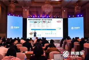 科迪華農(nóng)業(yè)科技r 推動中國農(nóng)民向種植經(jīng)營者轉(zhuǎn)變