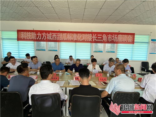 臨沂市農(nóng)科院 根植紅色沃土打造新時代農(nóng)業(yè)科研高地