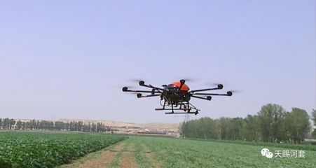 內(nèi)蒙古首家國字號企業(yè)無人機植保服務(wù)亮相巴彥淖爾!