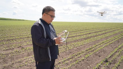 無(wú)人機(jī)多光譜遙感技術(shù)賦能農(nóng)業(yè)科技服務(wù)——以鶴山農(nóng)場(chǎng)為例